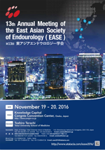 EASE2016 Poster