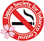 日本禁煙学会