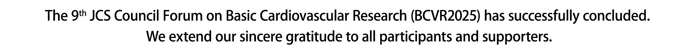 Pre-Registration Deadline