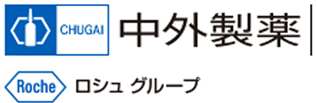 中外製薬株式会社